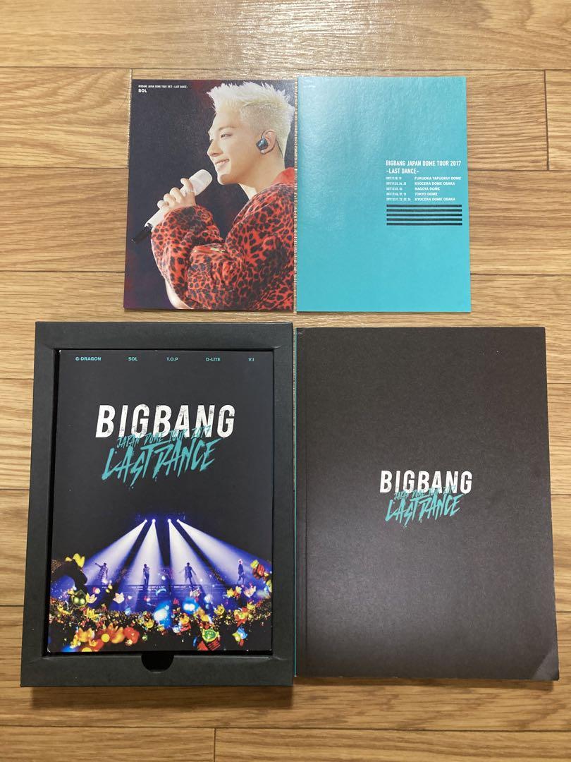 

[USED] BIGBANG 2017 LAST DANCE First Press Limited Edition CD DVD