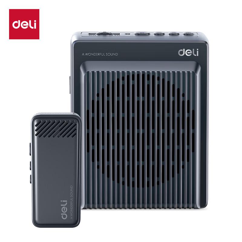 Deli Portable Voice Amplifier (CN version)