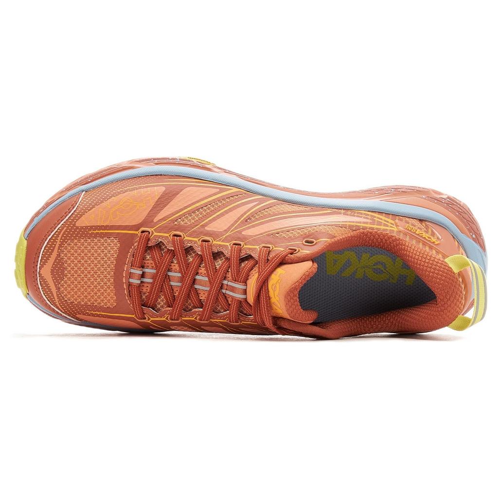 HOKA One One Mafate Speed 2 'Red Brown' Men's 1126851-BCR