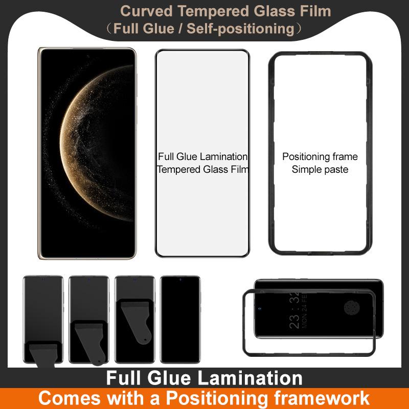 IMAK For Huawei Mate X6 Screen Protector Full Glue 3D Curved Tempered Glass Film with Positioning Frame