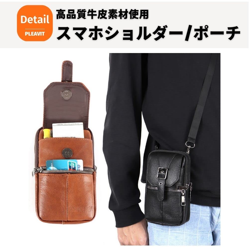 PLEAVIT Leather Smartphone Shoulder Bag in Brown Men's Bag/Crossbody