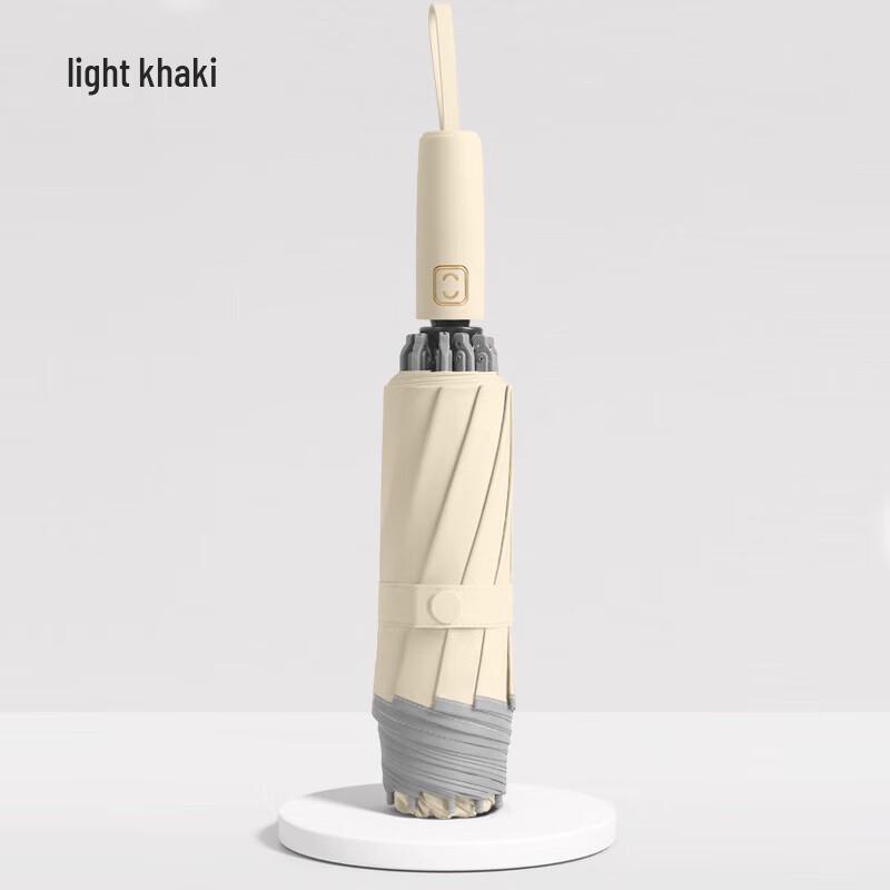 MAYDU Automatic Reverse Folding Umbrella