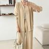 From Heart High Quality Mimi Knit Cardigan Pants Set