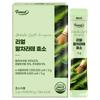 Furnit 1 Million Activity Real Matcha Latte Enzyme 30p 90g 1 Pcs