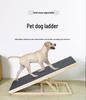 Adjustable Wooden Dog Climbing Ramp - Portable, Foldable Pet Ladder for Indoor & Outdoor Use
