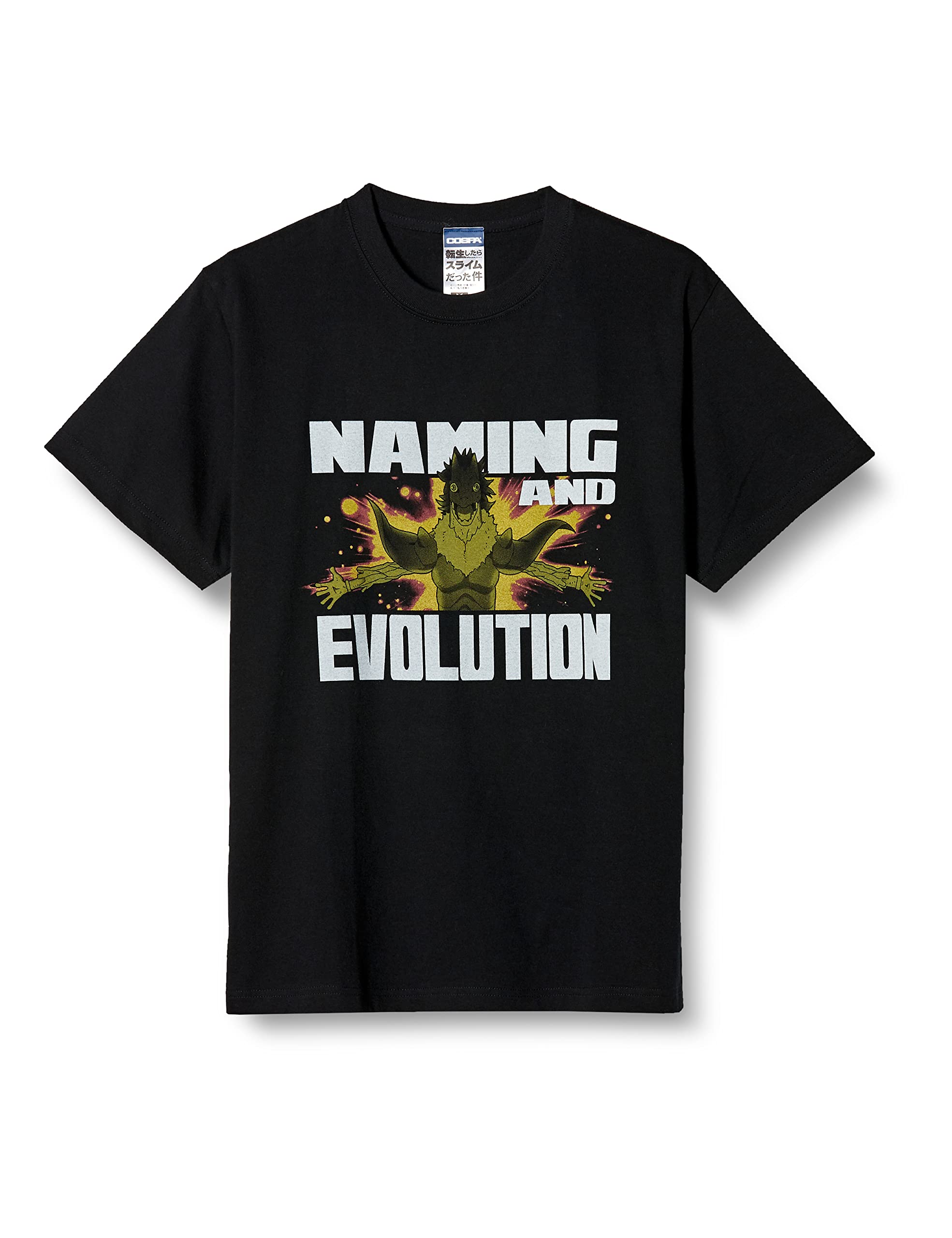 

That Time I Got Reincarnated as a Slime Black M size [COSPA] Gabil s EVOLUTION! T-shirt