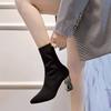 Women Big Size Stretch Fabric Elastic Pointed Toe Shoes Ankle Boot Square Heels Boots
