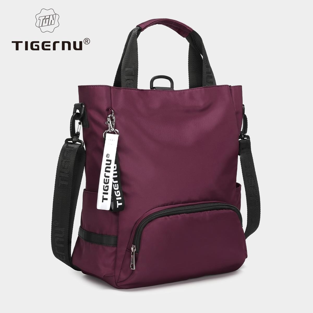 Tigernu Jauna 3-in-1 somiņa ar rāvējslēdzēju
