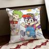 Kawaii DDr Slump Cushion Cover Reversible Soft Durable Pillow Cover Home  Car MultiScene Use for Daily Comfort