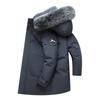 2025 Winter New Jacket Live Broadcast Men's Down Jacket Youth Korean Version Thick Medium Long Hooded Warm Men