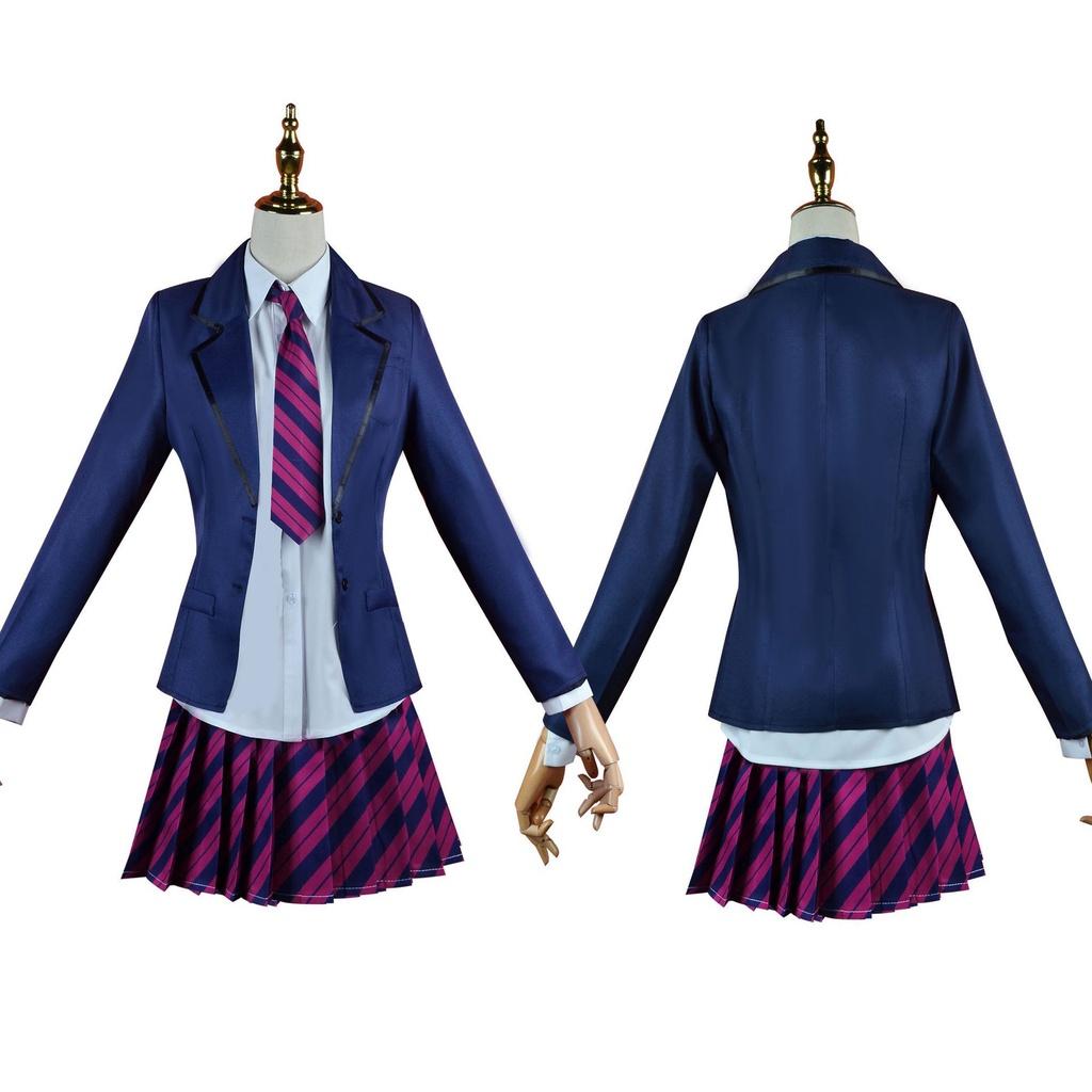 Anime Komi Can't Communicate School Uniform Cosplay Costume Silky And Exquisite Workmanship