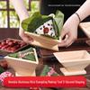 Stampo Triangolare in Legno Massiccio per Zongzi - Strumento da Cucina Fai-da-Te per Modellare Rapidamente Zongzi Fatti a Mano, Perfetto per Involucrare i Zongzi per il Festival delle Barche Drago.