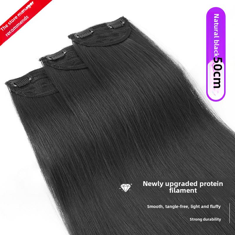 Seamless Long Hair Extension Set: Invisible Straight Wig Patches for Women