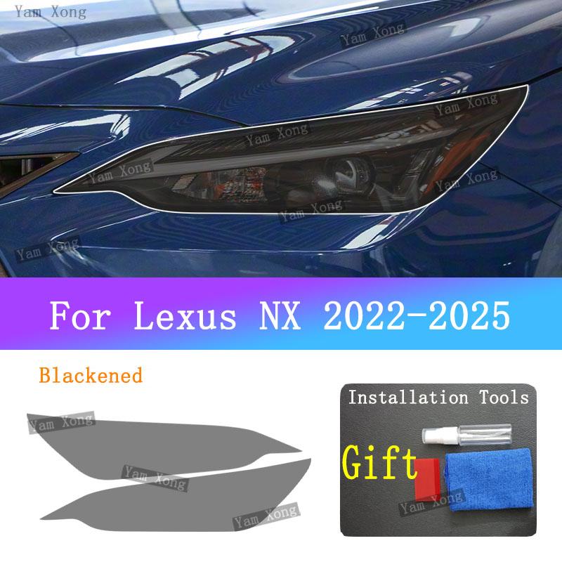 For Lexus NX Car Exterior Front Lamp Transparent Protective Sticker Headlight Light Black Cover Anti-Scratch Film Accessories