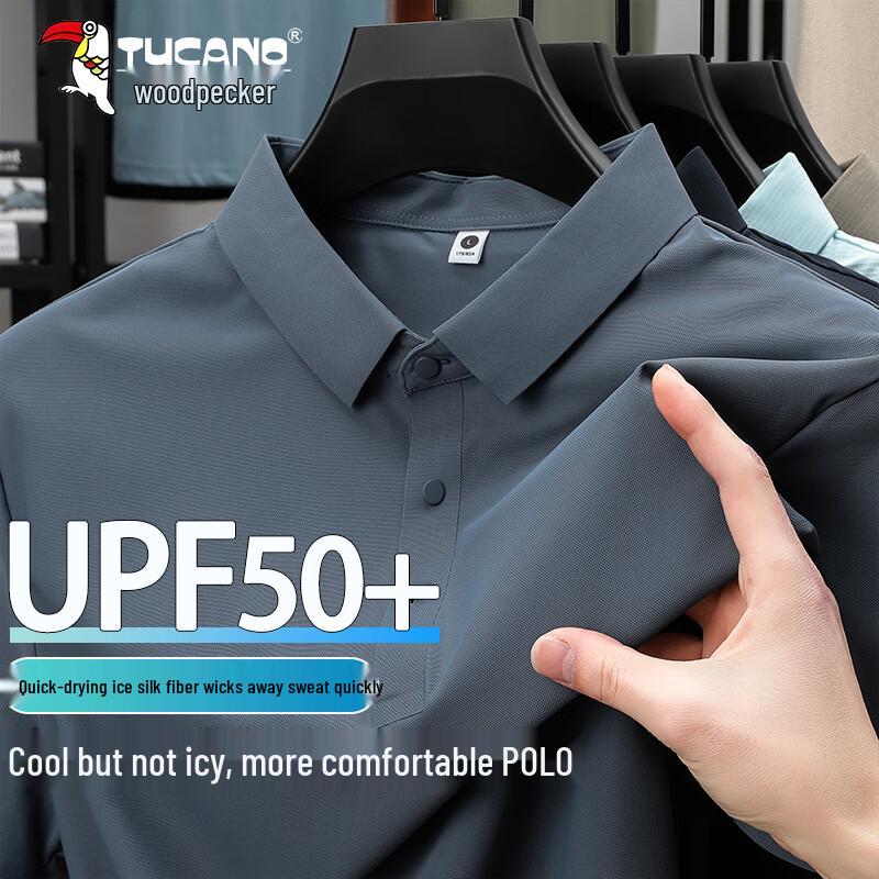 TUCANO Men s Ice Feel Quick Dry Polo Shirt 3XL