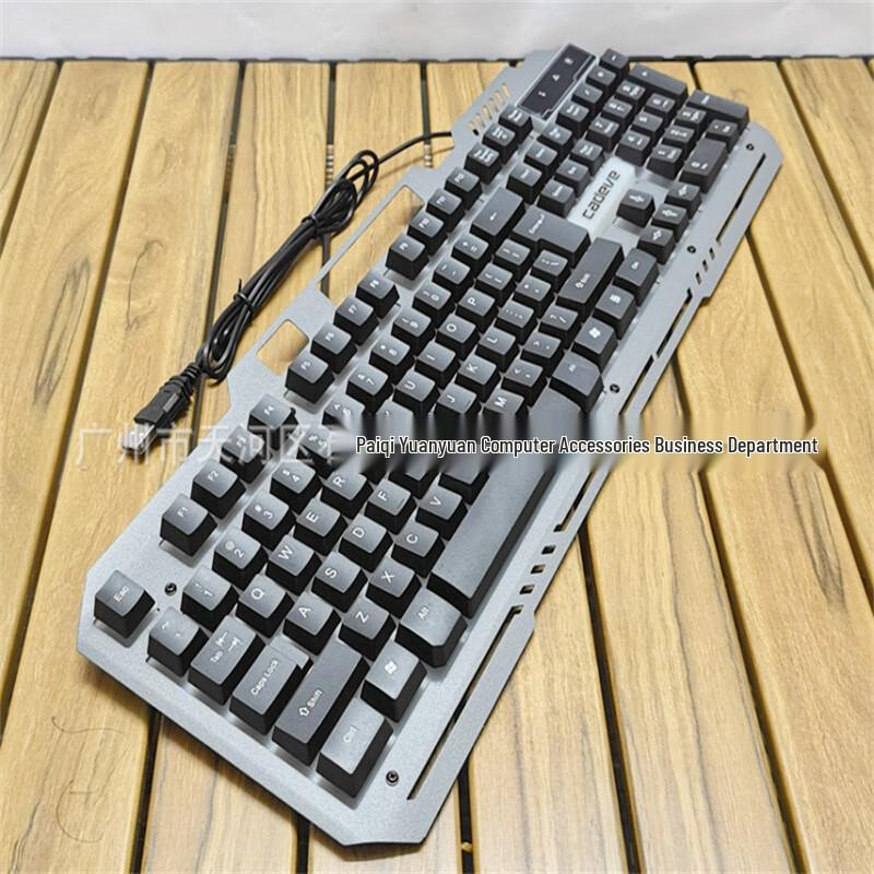 JY6900 Kabelgebundene Gaming-Tastatur mit mechanischem Gefühl