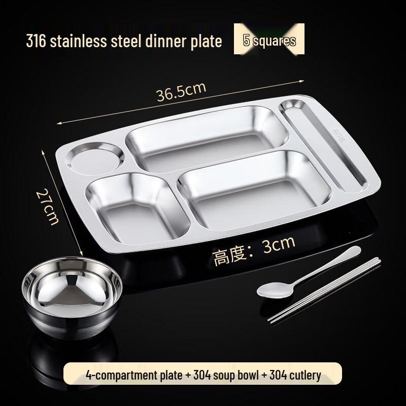 

316 Stainless Steel Divided Lunch Tray
