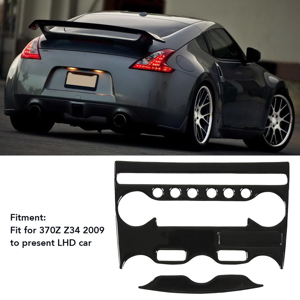 AC Switch Control Panel Trim Center Console Air Conditioning Panel Frame for 370Z Z34 2009 to Present LHD Car
