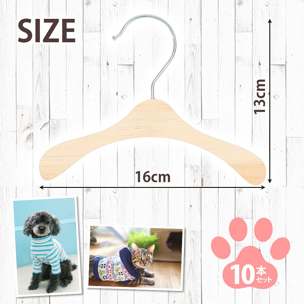 TKY Pet Hanger for Pets Dog Wear Hanger Clothes Pet Shop Set of 10