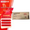 Lenovo LD2500R Red Original Drum Unit