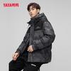 YAYA Men's Winter Colorblock Camo Hooded Down Jacket