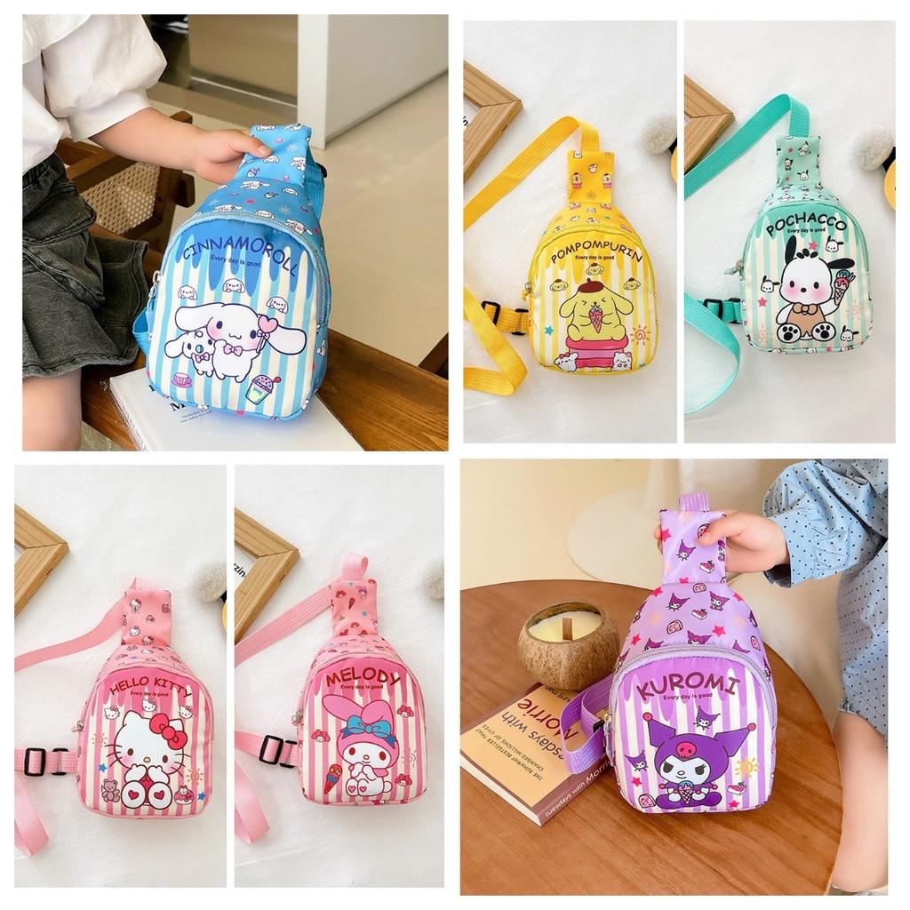 Stylish Cartoon Printed Children's Chest Bag For Casual Outings
