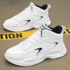 22 New Sports Running Simple Breathable Casual Shoes Lightweight Dad Shoes