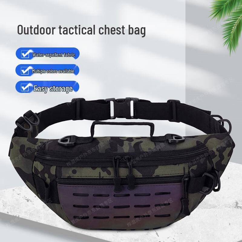 Многофункциональная светоотражающая сумка Huaqianhu для улицы