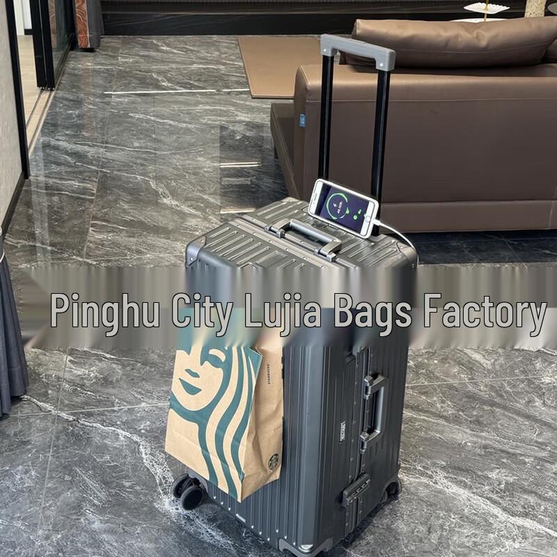 Li Shen 2024 Aluminum Frame Spinner Suitcase