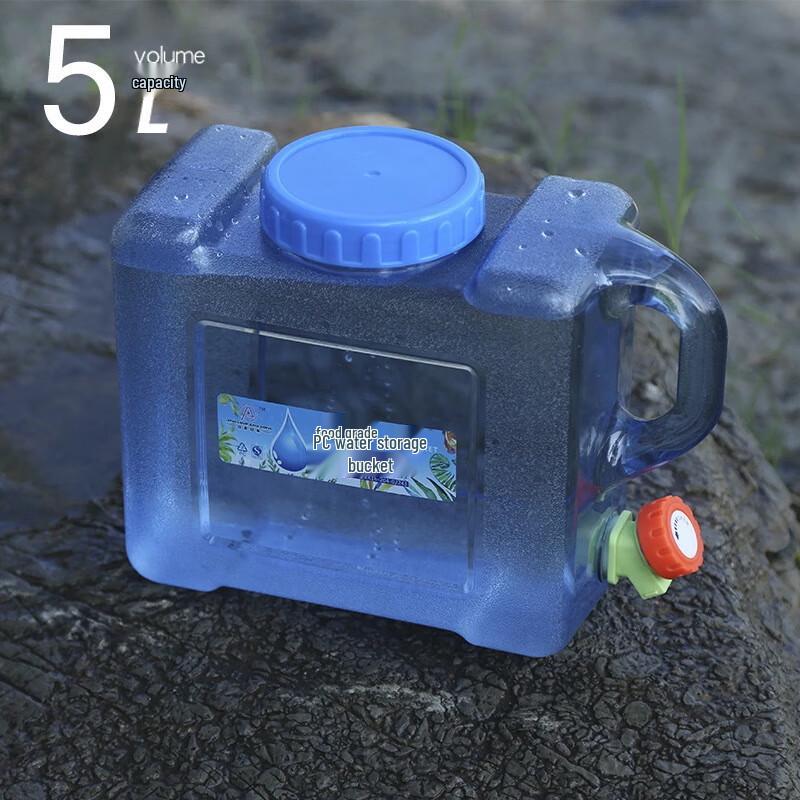 OEING Outdoor Square Water Bucket with Faucet