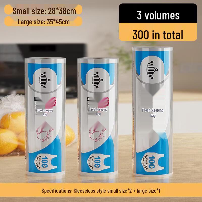 Disposable Food Preservation Bags