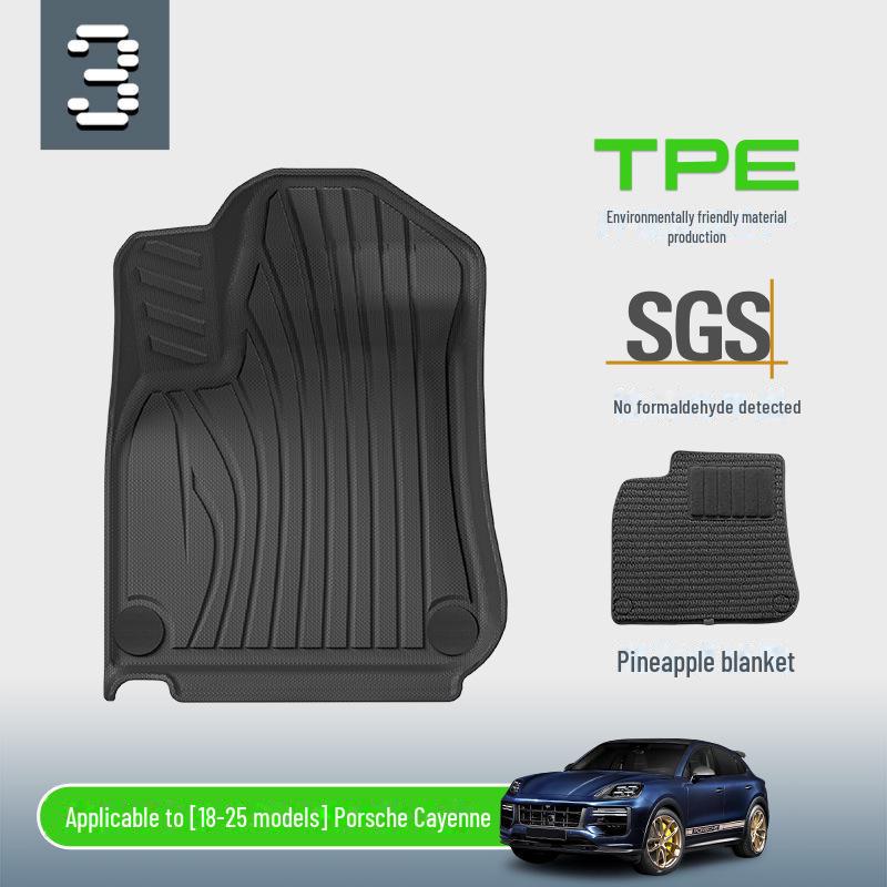 

Коврики для автомобиля Porsche Cayenne - полноразмерные коврики TPE trunk mat [2.1 upgraded version]