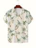 Summer New 3D Printed Men's Floral Trendy Digital Print Shirt Comfortable and Casual