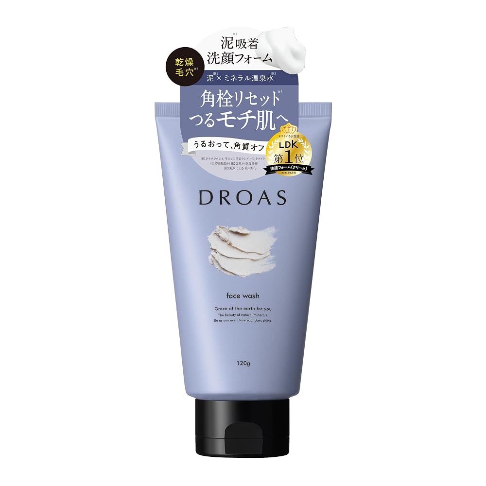 DROAS Clay Clear Wash Facial Cleanser
