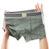 Plus-size Men's Autumn Simple Texture Print Breathable Mid-waist Flat-angle Briefs