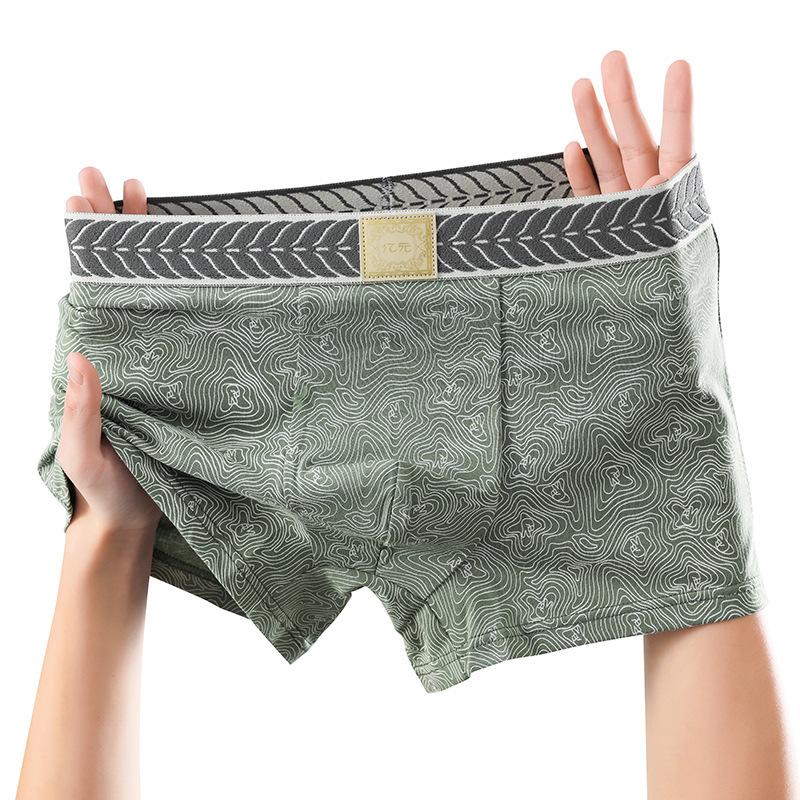 Plus-size Men's Autumn Simple Texture Print Breathable Mid-waist Flat-angle Briefs