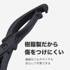 BBB Bicycle Tool Maintenance Puncture Repair Tool Easy Tire (BeeBeeBee) BTL-78