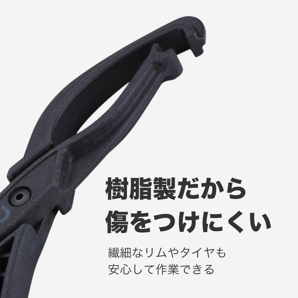 BBB Bicycle Tool Maintenance Puncture Repair Tool Easy Tire (BeeBeeBee) BTL-78