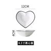 Heart Plate White Ceramic Fruit Dessert Breakfast Plate Rice Bowl Tableware Home Love Breakfast Salad Bowl Restaurant Tableware