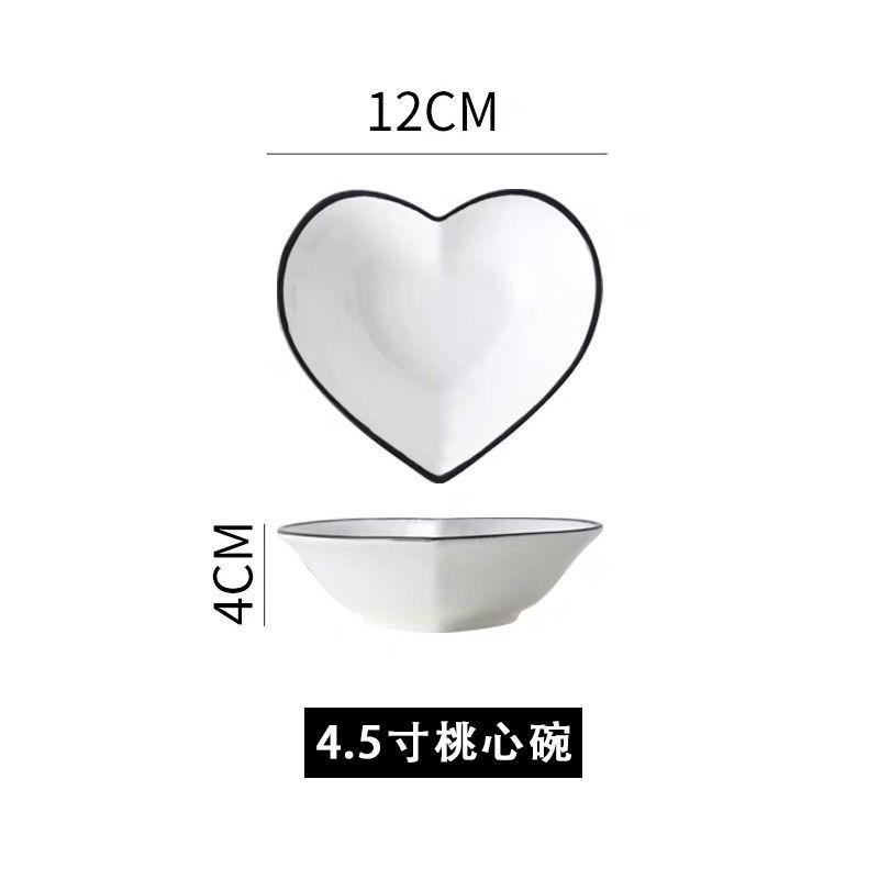 

Тарелка Сердце Белая Керамическая Фруктовая Десертная Завтрачная Тарелка Пиала для Риса Посуда Дом Любовь Завтрак Салатница Посуда для Ресторана