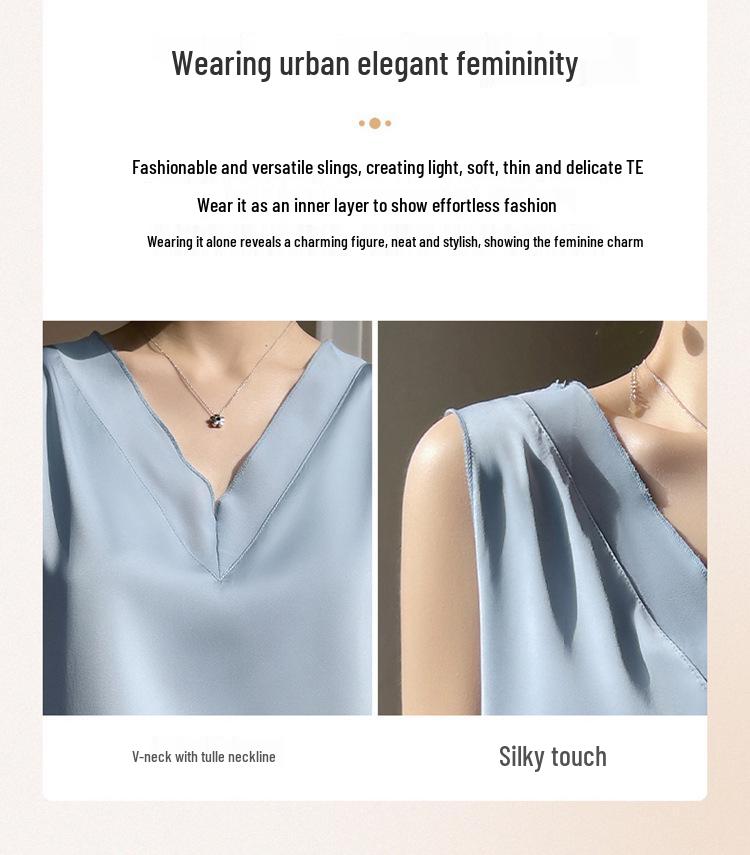 2025 Women's V-neck Ice Silk Camisole - Summer Mesh Base Layer Top
