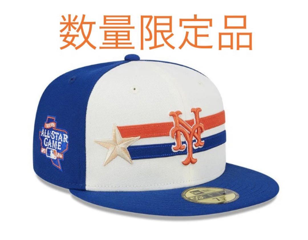 

[USED] 2024 MLB All-Star Game 7 5/8 60.6cm Mets