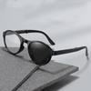 Folding Photochromic Reading Glasses for Men Blue Light Blocking HD Presbyopia Glasses Outdoor Sunglasses