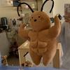 Cute Cute Large Cockroach Plush Toy With Muscular Design For Kids And Collectors