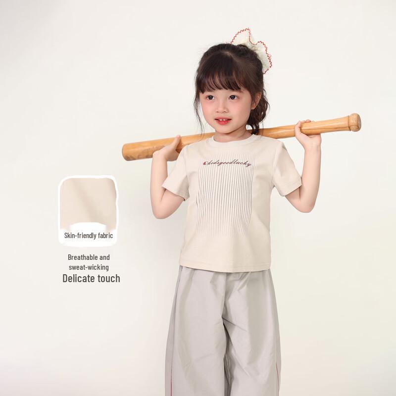 

LUSON Girls Short Sleeve T-shirt 110