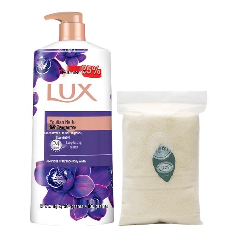 

LUX Enchanting Lotus Scent Shower Gel & Cotton Towel Set