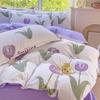 4 Piece Washed Cotton Bed Sheet Set Brushed Finish Duvet Cover Pillowcase For Years Round Comfort Family Household Use