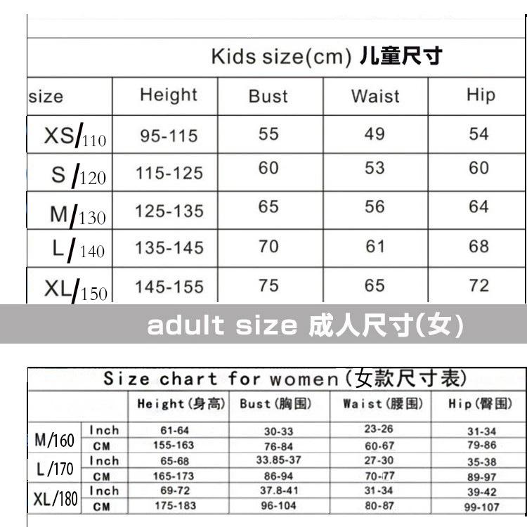 New Mario Movie Cosplay Bodysuit, Princess Peach Sexy Spicy Girl Game Costume