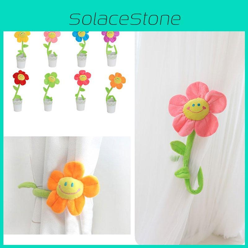Plush Sunflower Rose Window Curtain Tieback Short Plush Pp Cotton Filling 8 Colors 3 Heights
