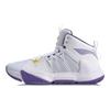 Li-Ning BaoFeng White Purple Men Sneakers ABPQ009-5